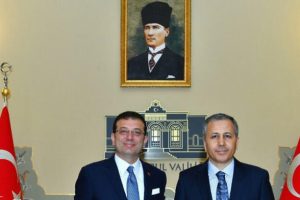 Ekrem İmamoğlu İstanbul Valisi'ni ziyaret etti