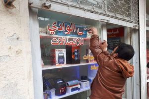 Suriyeli esnafların Arap&ccedil;a tabelaları T&uuml;rk&ccedil;e'ye &ccedil;evrildi