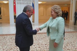 Şentop, Rusya Federasyon Konseyi Başkanı Matviyenko'yu ziyaret etti