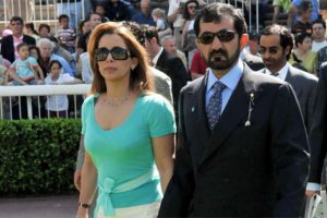 Kayıp prensesle ilgili flaş gelişme!