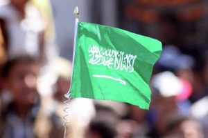 Suudi Arabistan'dan T&uuml;rkiye'deki vatandaşlarına 'paralarınıza sahip &ccedil;ıkın' uyarısı