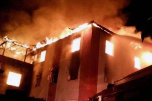 12 kişinin &ouml;ld&uuml;ğ&uuml; yurt yangını davasında karar