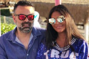 S&uuml;reyya Yal&ccedil;ın'dan '97 milyon dolarlık miras' iddiasına ilişkin a&ccedil;ıklama