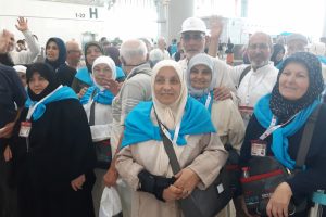 İlk hacı adayları İstanbul Havalimanı'ndan yola &ccedil;ıktı