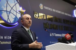 &Ccedil;avuşoğlu: Srebrenitsa soykırımı ile ilgili anma t&ouml;reni d&uuml;zenleyeceğiz