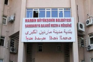 HDP'li belediyenin şehit yakınlarını '29' koduyla işten &ccedil;ıkardığı iddiası