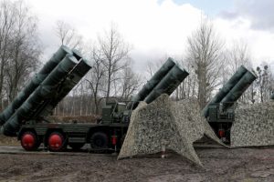 "T&uuml;rkiye, S-400 kararını değiştirmeyecek"