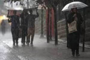 Meteoroloji'den sağanak uyarısı