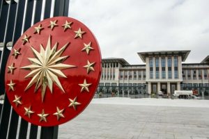 15 Temmuz etkinlikleri i&ccedil;in internet sitesi a&ccedil;ıldı