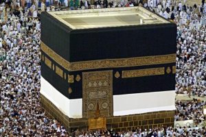 Kabe'nin periyodik bakımı tamamlandı