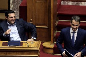 Yunanistan'da se&ccedil;imin galibi Mi&ccedil;otakis