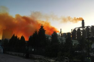 K&uuml;tahya'da azot fabrikasında patlama