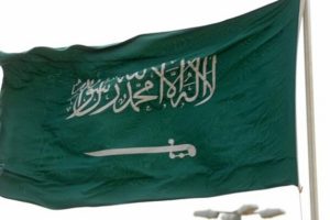 Suudi Arabistan'dan Filistinli şehit yakını bin kişiye 'hac hediyesi'