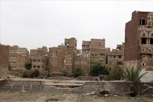 Yemen'in tarihi eseri savaşın pen&ccedil;esinde