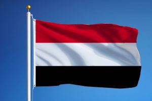 Yemen'de 30 kişiye idam cezası