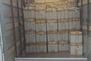 Samsun'da 85 bin adet ka&ccedil;ak parf&uuml;m ele ge&ccedil;irildi
