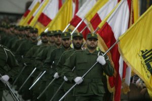 L&uuml;bnan'dan ABD'nin Hizbullah yaptırımına tepki