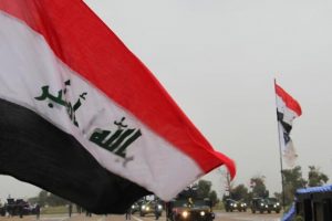 Irak'tan 'H&uuml;rm&uuml;z Boğazı' a&ccedil;ıklaması