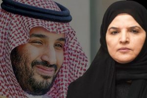 Paris'te Muhammed Bin Selman'ın kız kardeşine hapis talebi