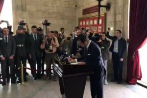 Ekrem İmamoğlu, İBB Meclis &uuml;yeleriyle birlikte Anıtkabir'i ziyaret etti