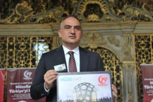 Bakan Ersoy, 15 Temmuz temalı M&uuml;zekart'ın tanıtımını yaptı