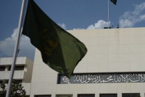 Pakistan, hava sahasını sivil u&ccedil;uşlara a&ccedil;tı