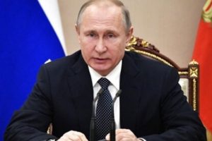 Putin'den "&nbsp;Avrupa&nbsp;Birliği ile diyaloğa hazırız" mesajı