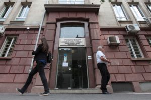 Bulgaristan'da siber g&uuml;venlik skandalı