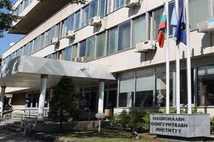 T&uuml;rkiye'de oturan Bulgaristan emeklileri dikkat! Beyanname zorunluluğu getirildi