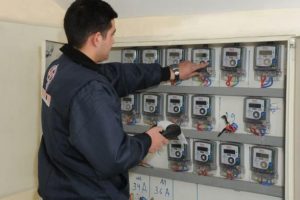 Elektrik ve doğalgaza zam kapıda!