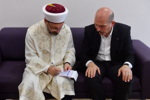 Bakan Soylu TDV'ye kurban bağışında bulundu