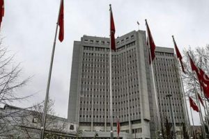 T&uuml;rkiye'den Japonya'ya taziye