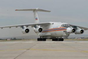 MSB'den S-400 a&ccedil;ıklaması