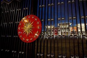 Cumhurbaşkanlığından 24 Temmuz mesajı!