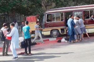 Afganistan'da intihar saldırısı: 7 &ouml;l&uuml;, 21 yaralı