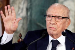 T&uuml;rkiye'den Tunus'a başsağlığı mesajı