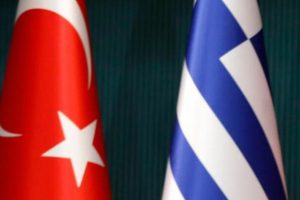 Yunanistan'da yakalanan kırmızı b&uuml;ltenle aranan T&uuml;rk zanlı iade edilecek