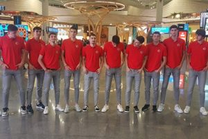 FIBA 18 Yaş Altı Erkekler Avrupa Şampiyonası Başlıyor