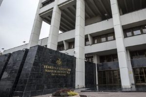 'Merkez Bankası'nda 4 genel koordinat&ouml;r g&ouml;revden alındı' iddiası