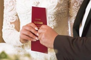 Adana'da nikahı d&uuml;şen &ccedil;ift i&ccedil;in bakanlık devreye girdi