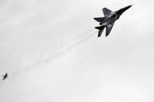 T&uuml;rk uzmanlardan oluşan ekip, Azerbaycan'da d&uuml;şen MiG-29'u arayacak