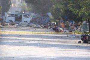 Afganistan'da bombalı saldırı: &Ccedil;ok sayıda &ouml;l&uuml; ve yaralı var