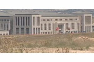 Cumhurbaşkanı Erdoğan'dan yeni MİT binasına ziyaret