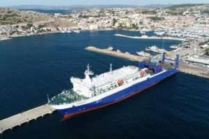&Ccedil;eşme-Atina feribot seferleri bir kez daha ertelendi