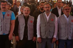 Bakan Varank : Yıldızlar kadrosu oluşturduk, yakın zamanda a&ccedil;ıklayacağız