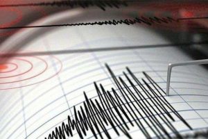 Şili'de 6,8 b&uuml;y&uuml;kl&uuml;ğ&uuml;nde deprem