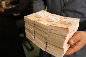 Varlık barışı i&ccedil;in başvuru s&uuml;reci başladı