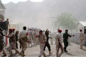Yemen'de karakola d&uuml;zenlenen intihar saldırısını DEAŞ &uuml;stlendi