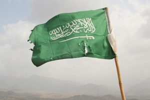 Suudi Arabistan askerlerine bombalı saldırı