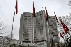 Dışişleri Bakanlığı'ndan 'Yemen' a&ccedil;ıklaması